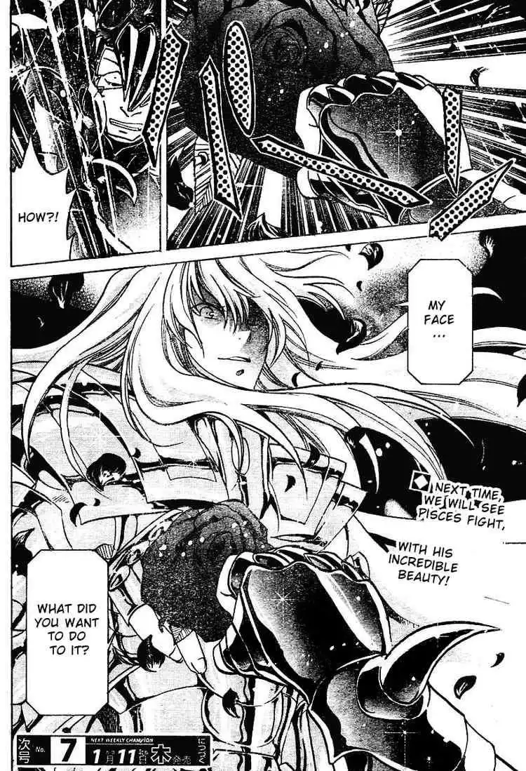 Saint Seiya - The Lost Canvas Chapter 18 18